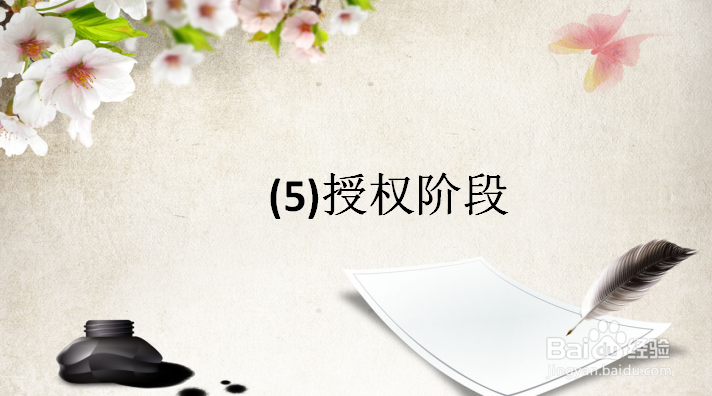 河北专利申请要哪些资料