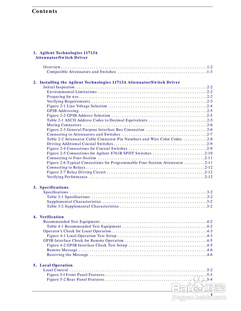 Agilent/HP 11713A衰减器说明书:[2]
