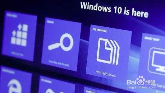 windows 10 microsoft office click to run