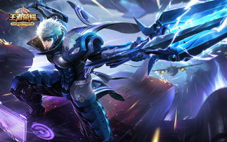 王者荣耀内存怎么3个g