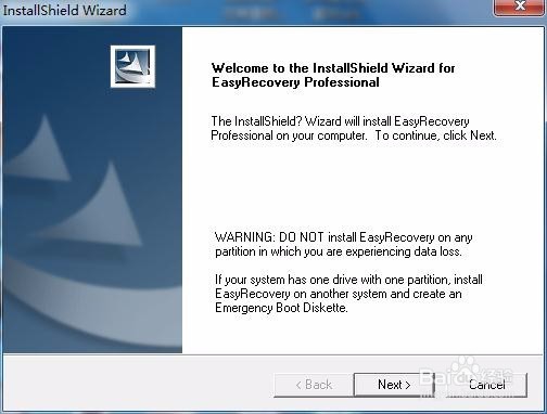 easy recovery安装教程
