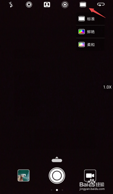 华为手机拍摄物体和风景的拍照技巧和注意事项？