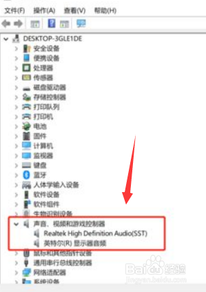 win10系统用摄像头录像没声音怎么办