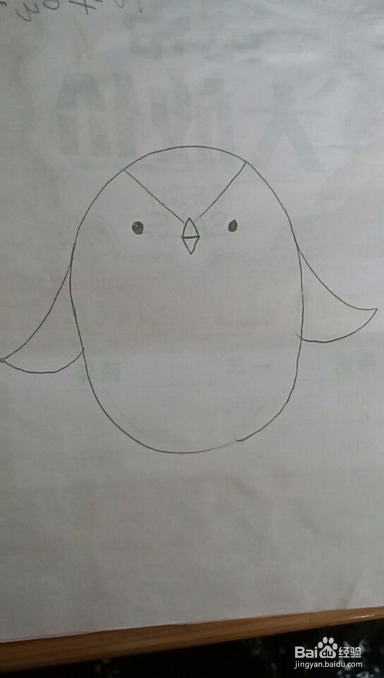 多妈简笔画一只小企鹅