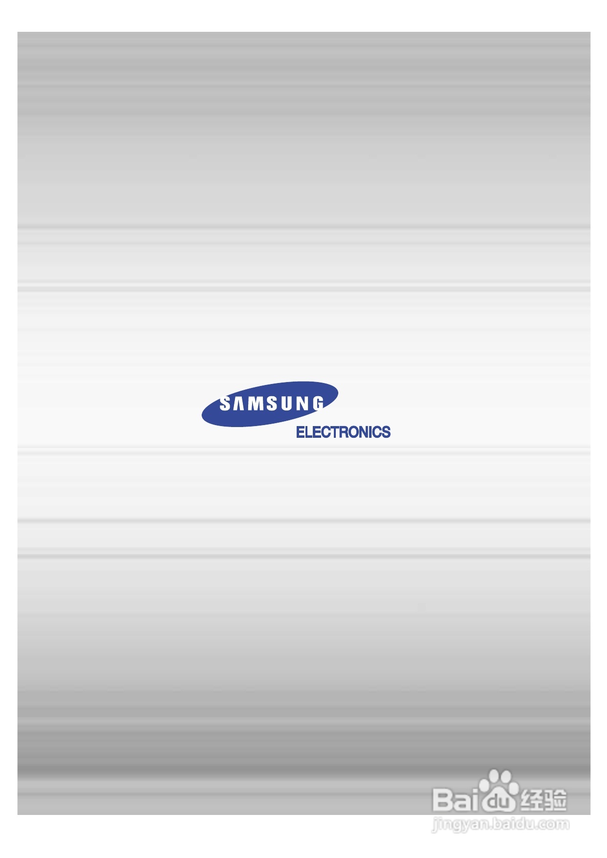 三星HT-DM150家庭影院使用说明书:[3]