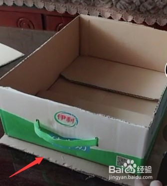 纸箱废物利用纸箱翻新