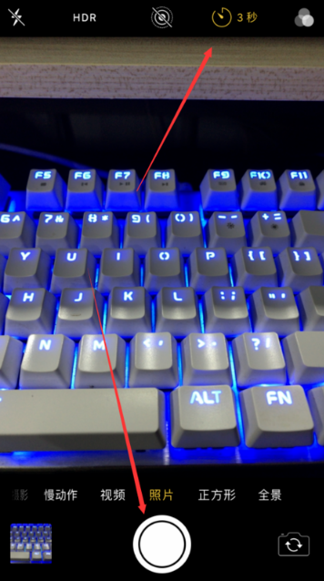 苹果手机延迟拍摄怎么用