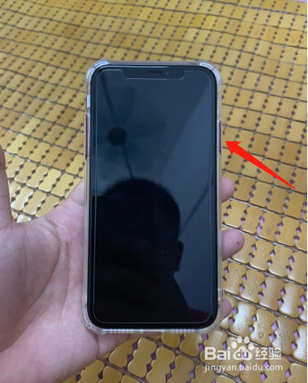 iphonex一直黑屏转圈怎么办