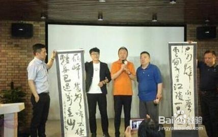 一个人要学会见机行事