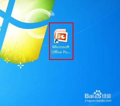 PowerPoint 2007如何在幻灯片中显示日期