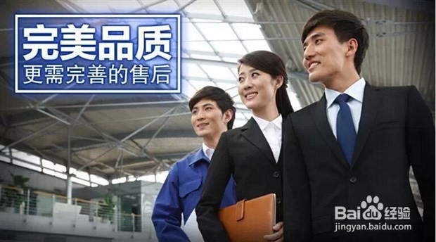 怎么样做好微商?做好微商的四要素