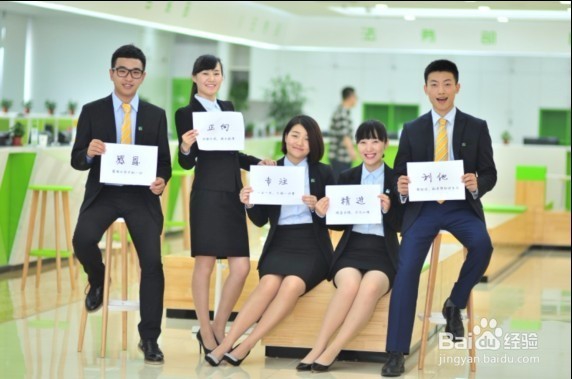 房地产新人如何寻找客户资源