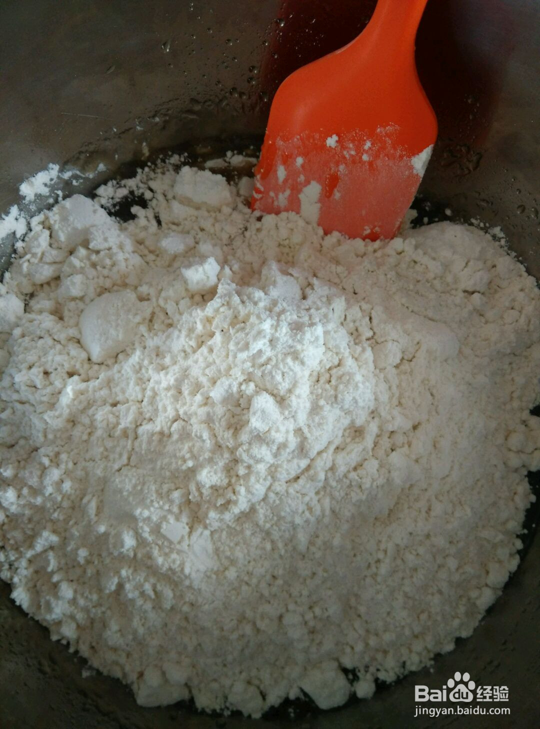 广式月饼的做法