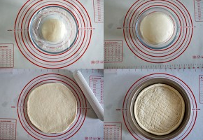 9寸家庭田园披萨的做法