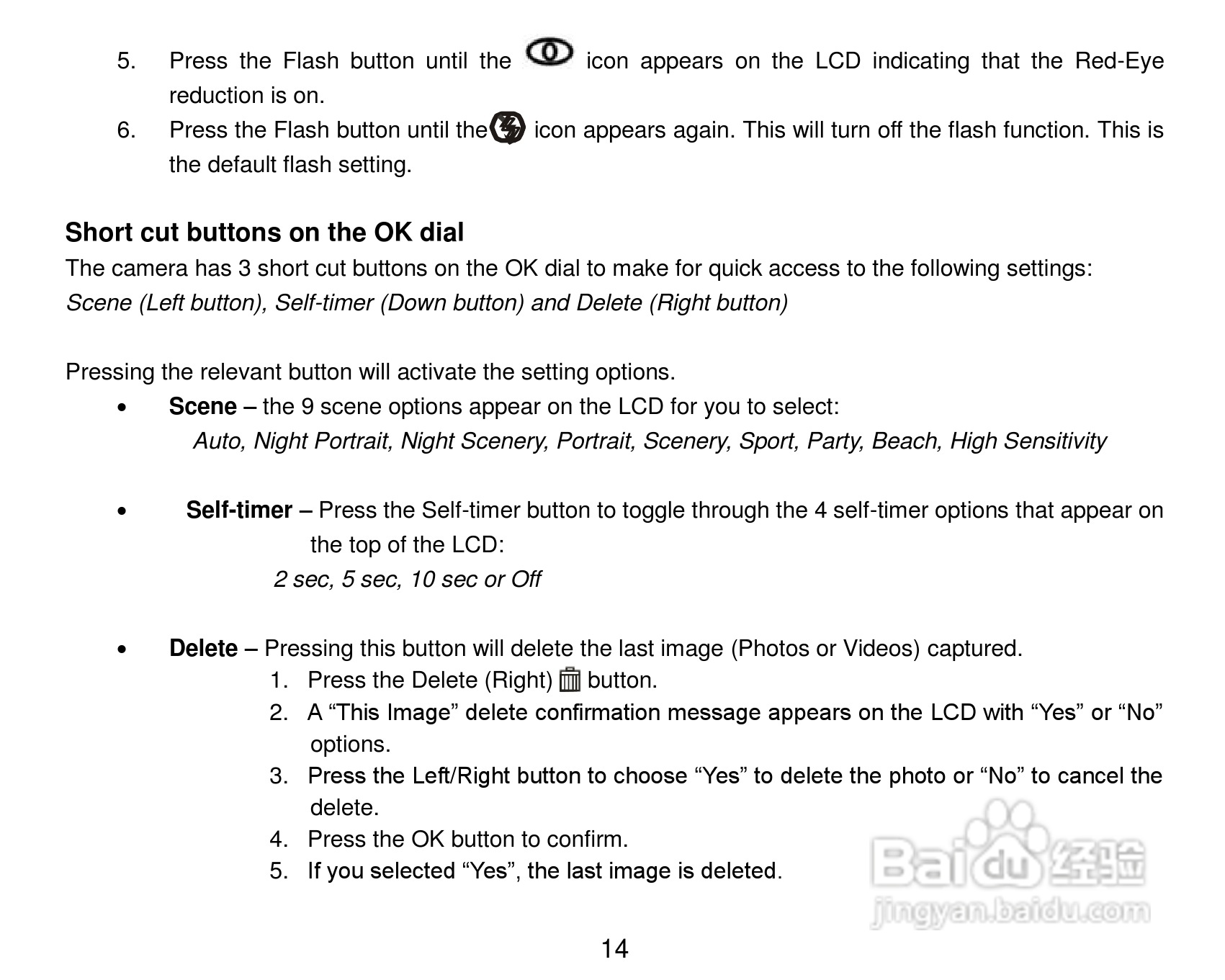 威达ViviCam 8027数码相机使用说明书:[2]