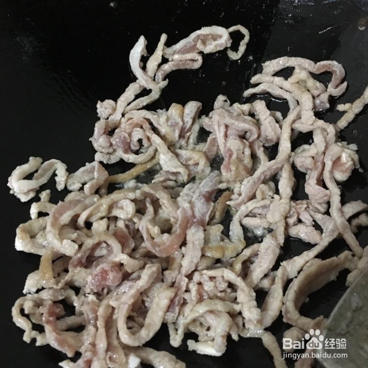美味的鱼香肉丝的家常做法