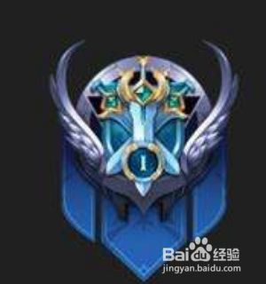 王者的段位是怎么排列的
