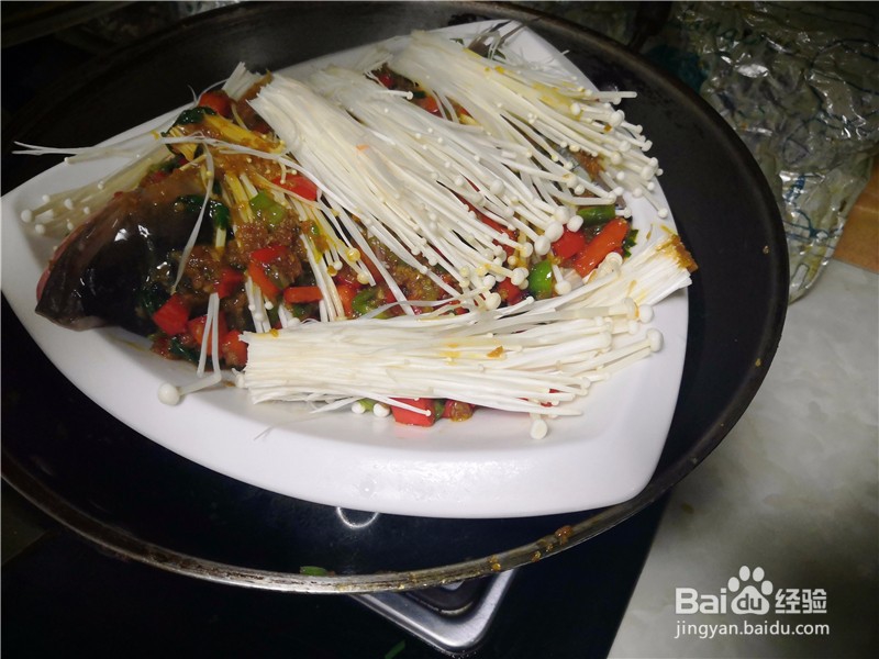 家庭简易版剁椒鱼头的做法