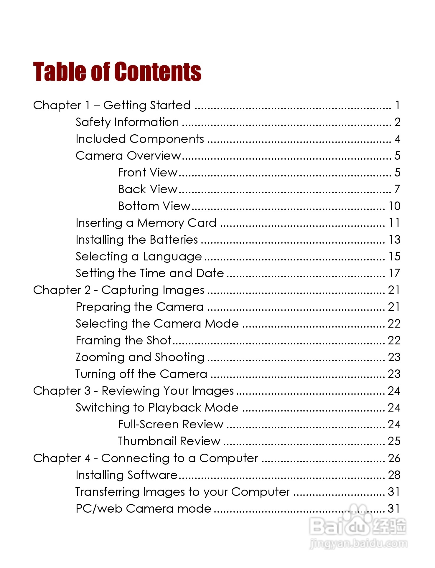 威达ViviCam 3765数码相机使用说明书:[1]