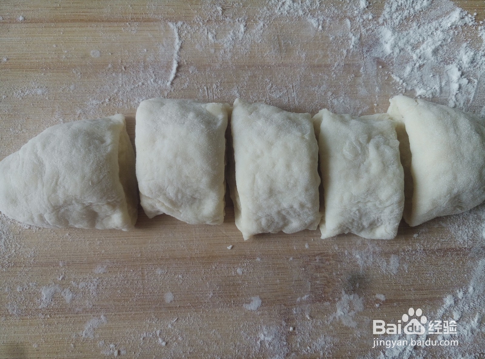 自做的红豆沙煎包