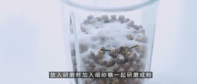 驴打滚怎么做