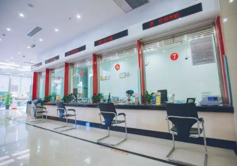 银行里钱存了死期、是一年的、能不能提早取一些出来呢、