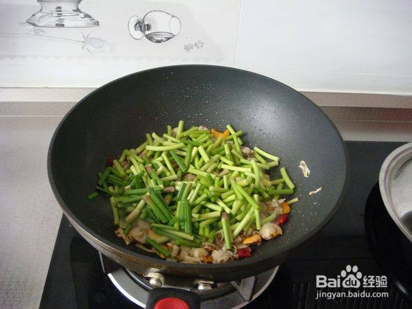 家常扇贝肉怎么做好吃