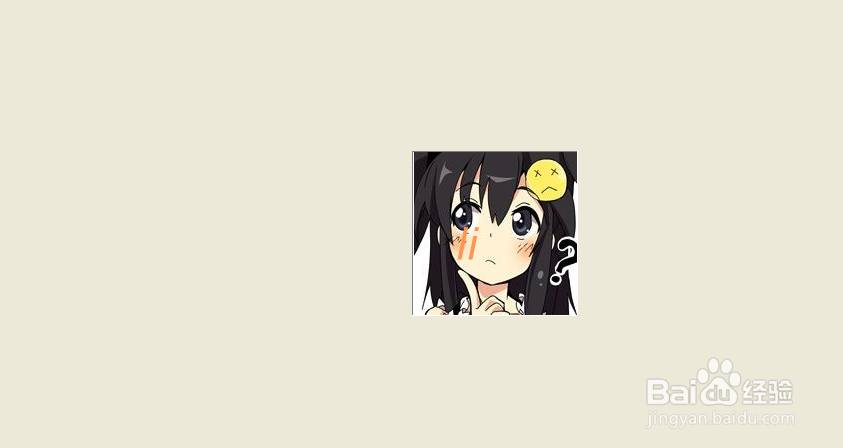 教你制作会自动书写的文字特效