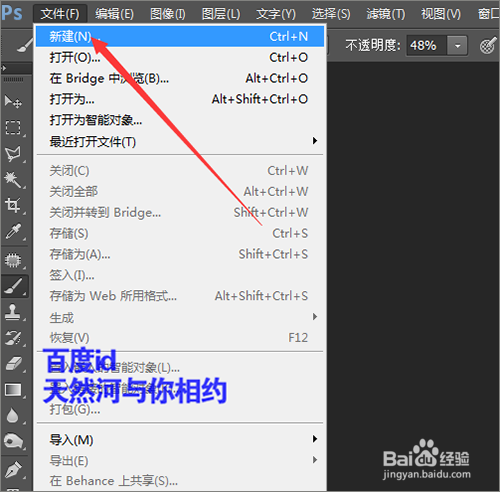 如何用ps滤镜中的凸出制作出个性相片展示效果?