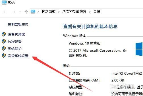 win10临时文件夹在哪 怎么样修改临时文件的路径