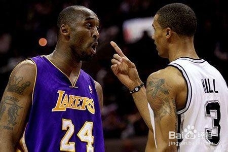 当你与他人发生冲突，你会怎么做？