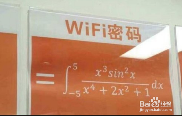 每日一笑，站在中间肯定被吓坏