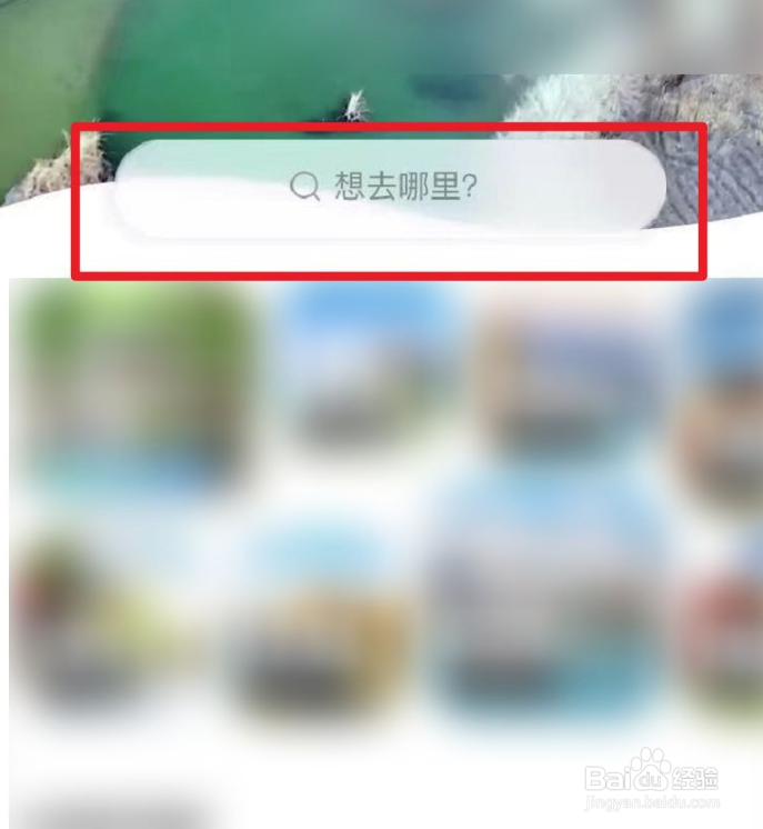 衡阳市东洲岛怎么上去