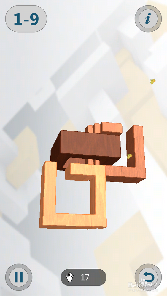INTERLOCKED 3D孔明锁攻略：[9]1-9攻略