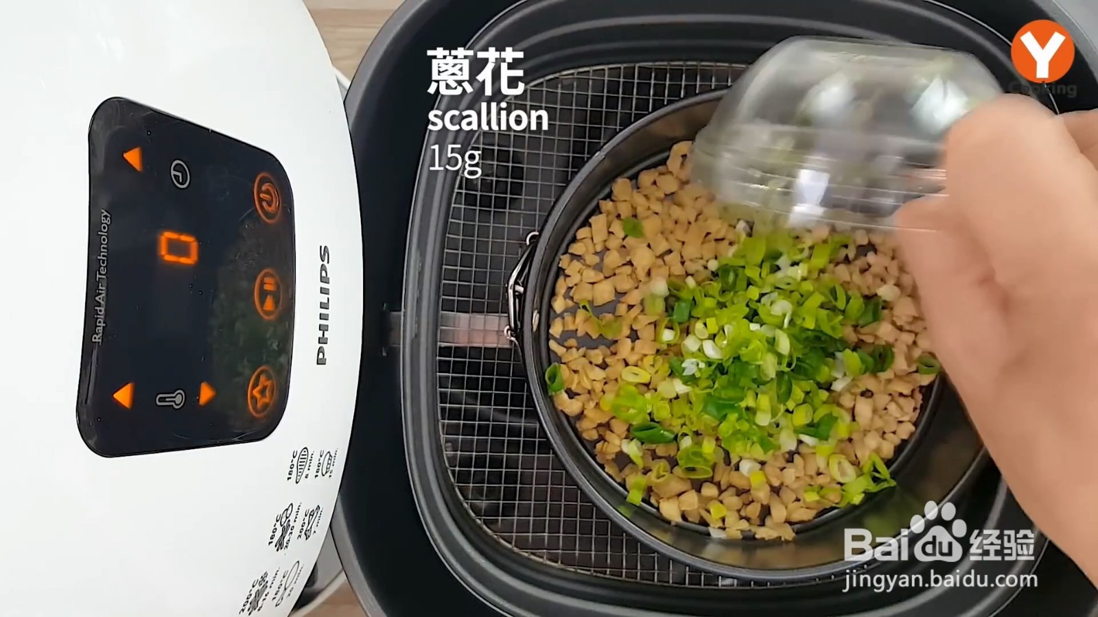 好吃的菜脯烘蛋怎么做