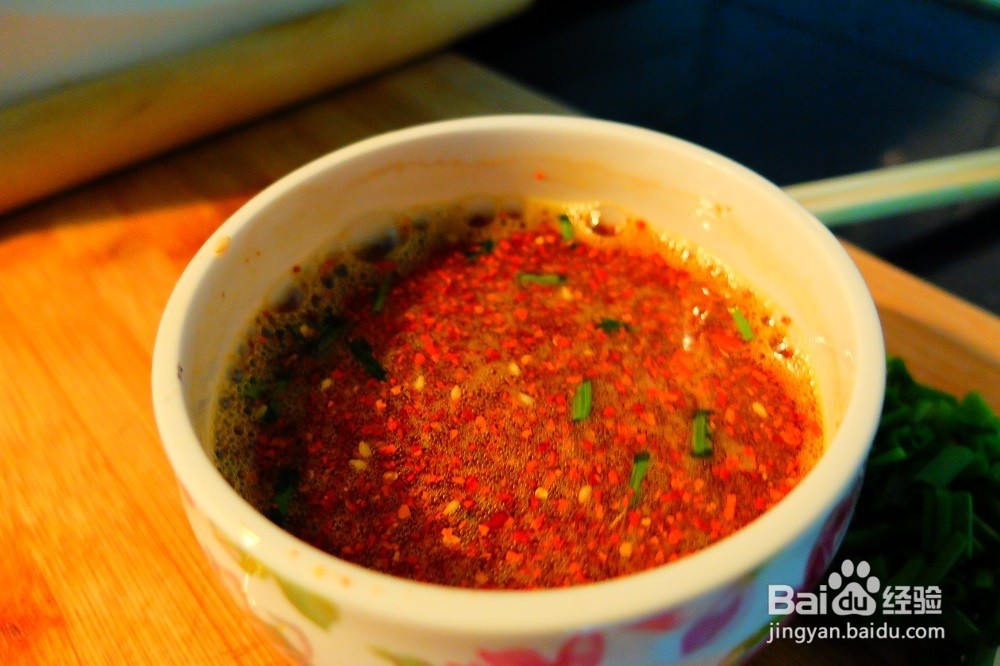 超辣重口壹圆小麺DIY版宜宾燃面热辣来袭