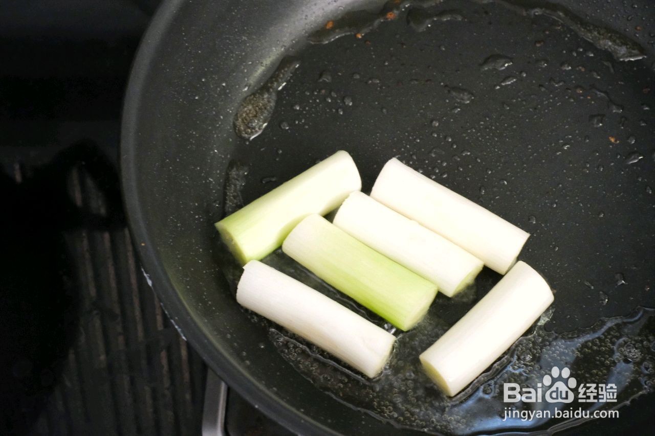 葱烧海参怎么做