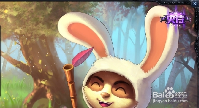 lol提莫辅助天赋和玩法