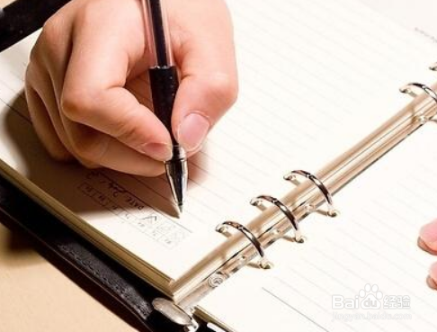 改掉坏脾气的方法