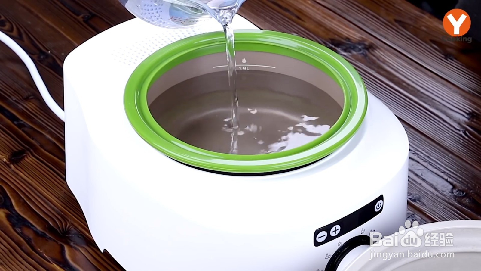 如何制作鲜鱼汤