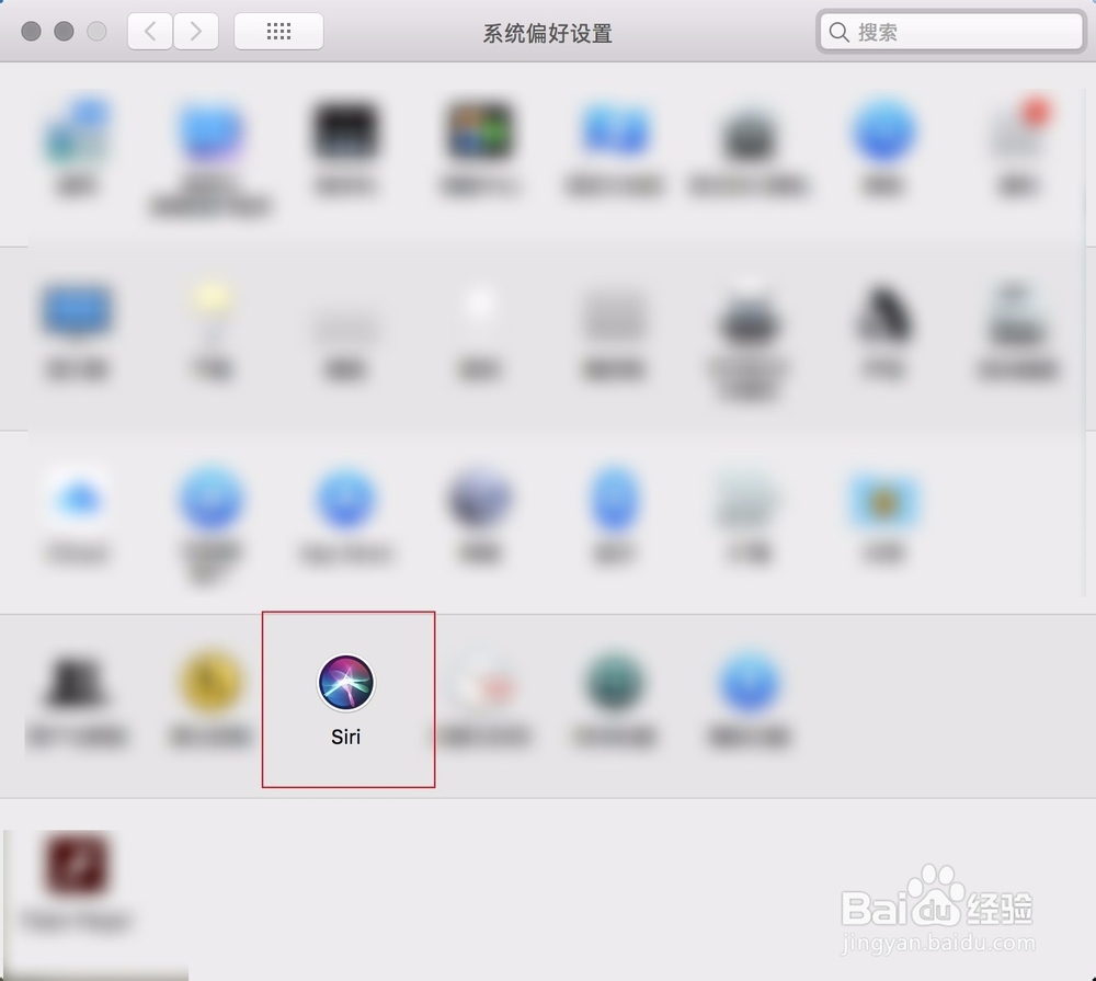 Mac系统版本怎么看