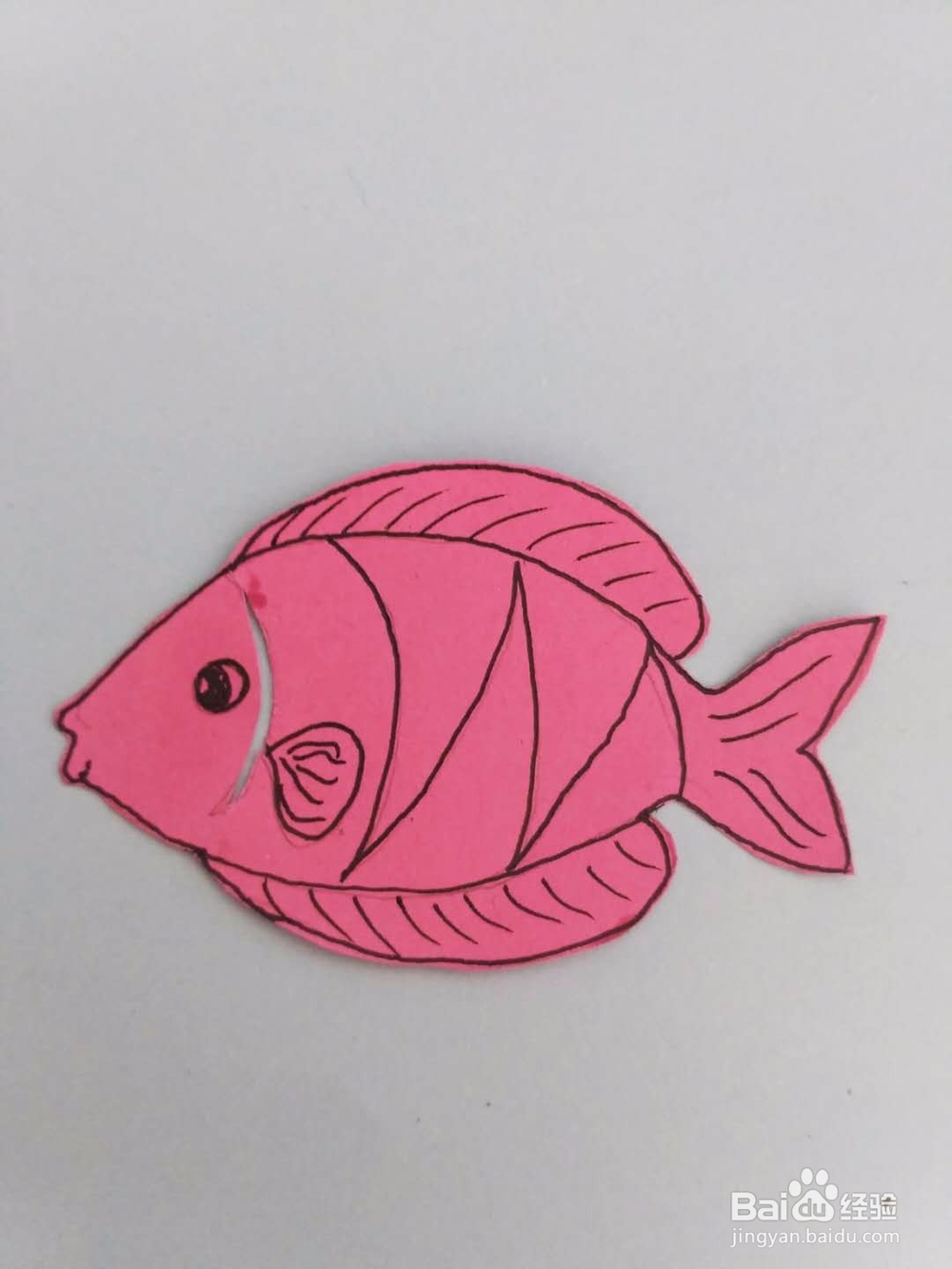 多妈亲子手工剪纸动物一条小鱼