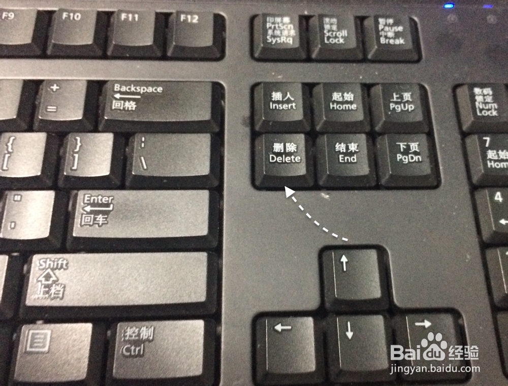 怎么设置光驱优先启动