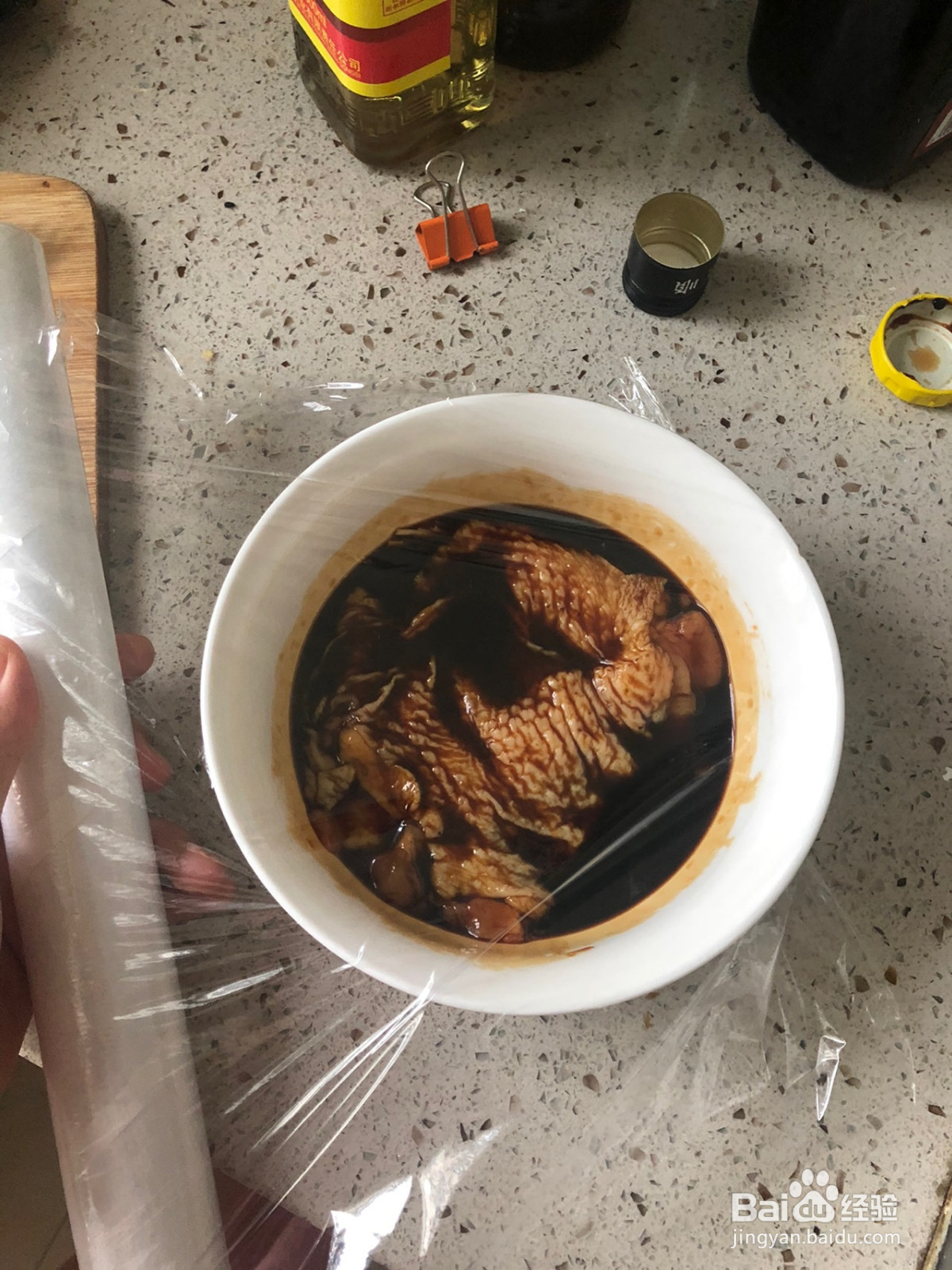 蜜汁鸡排的做法