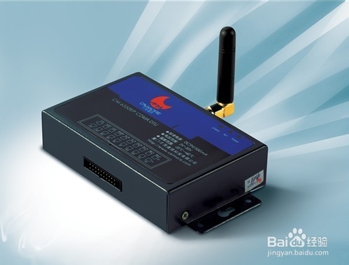 GPRS在环境监控中心实时监控系统应用方案