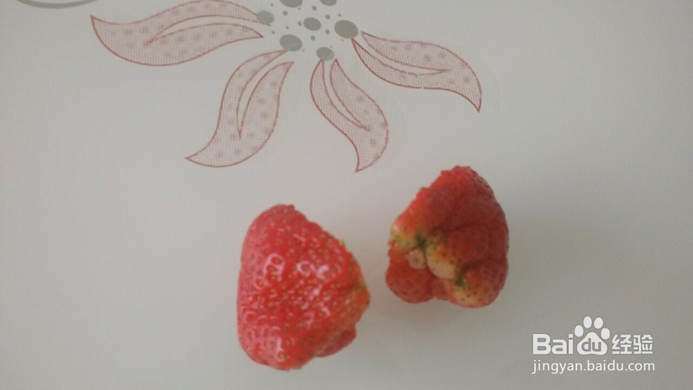 如何辨别草莓是否为激素草莓