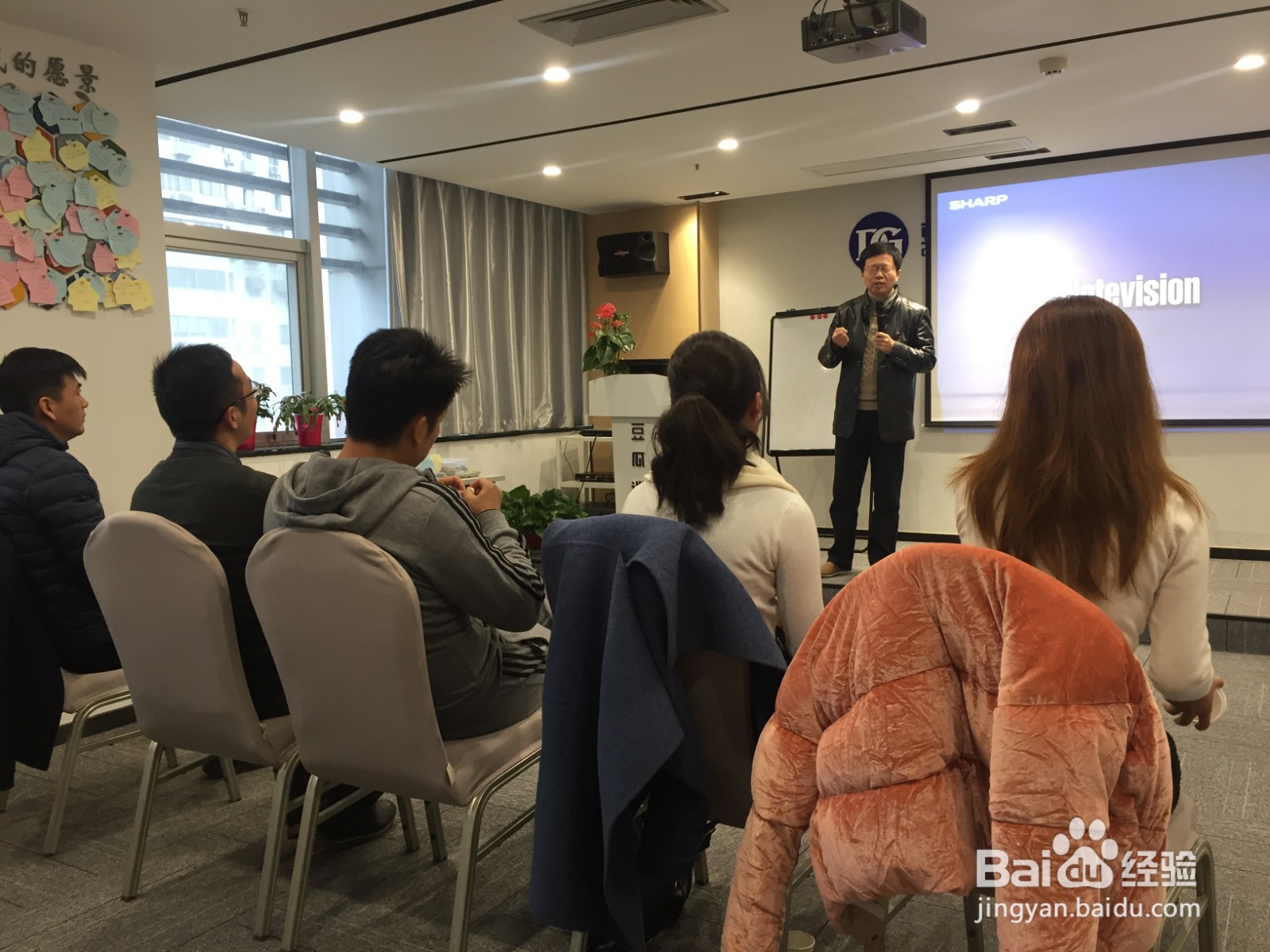 克服不敢上台发言的5个小技巧