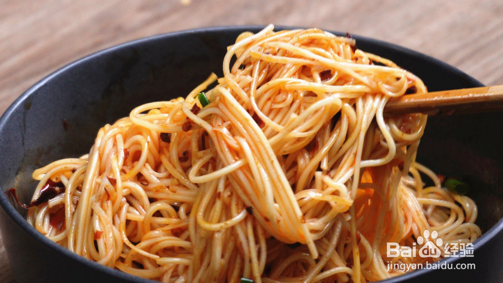 秘制辣椒酱的做法