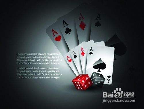 梭哈小游戏适时掌握,输赢有度