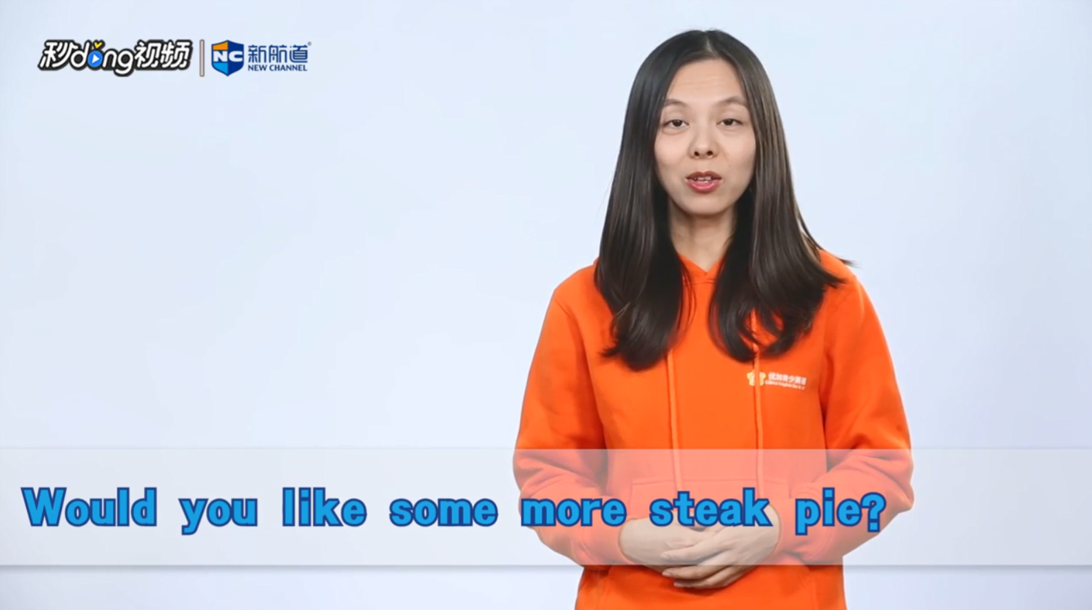 pie英文单词什么意思